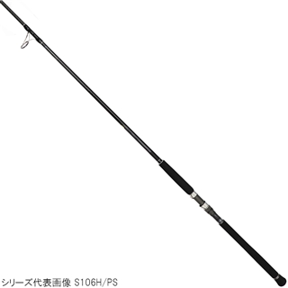 シマノ コルトスナイパーXR S106H/PS (ロッド・釣竿) 価格比較