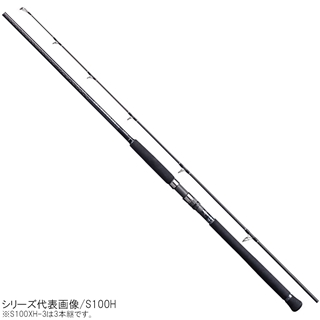 シマノ コルトスナイパーXR S100XH-3 COLTSNIPER XR 4969363397720_1.jpg