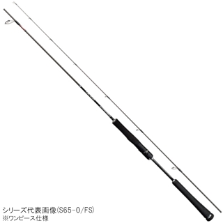 たいき　オシアジガーLJ  S62-1  FS シマノ オシアジガー LJ S62-1/FS [2020年モデル]【大型商品