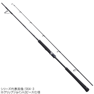 シマノ　GAME TYPE J S60-3 ゲームタイプJ シマノ ゲームタイプJ S60-3 [2020年モデル] - 釣具のポイント