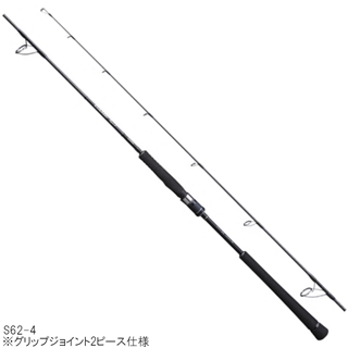 シマノ ゲームタイプJ S62-4 [2020年モデル] - 釣具のポイント 【公式