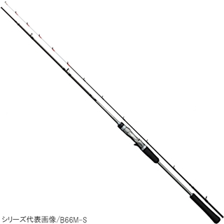 シマノ クロスミッションBB B66ML-S [2021年モデル] - 釣具の