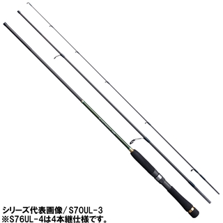 シマノ ルアーマチック MB S76UL-4(モバイルロッド) - 釣具のポイント