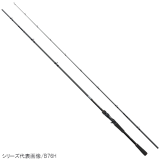 シマノ ハードロッカーXR B710M 4969363398994_1.jpg