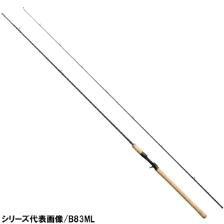 シマノ カーディフ NX B54UL 4969363399403_1.jpg