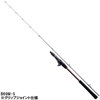 シマノ エンゲツBB B69M-S [2021年モデル]【大型商品】