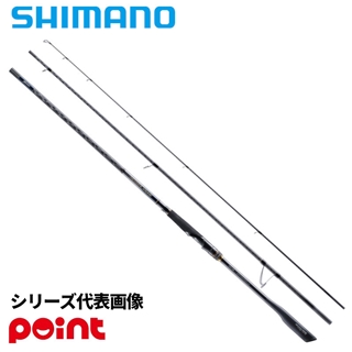 緊急値下げ！！！シマノ　ネッサ　エクスチューン 商品検索 25 ネッサ エクスチューン 25new - 釣具のポイント