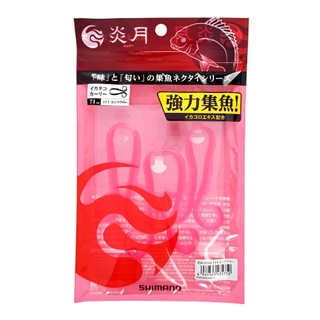 11T ピンクグロー