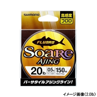 シマノ ソアレ BB S76UL-S 23年モデル アジングロッド - point