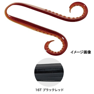 16T ブラックレッド