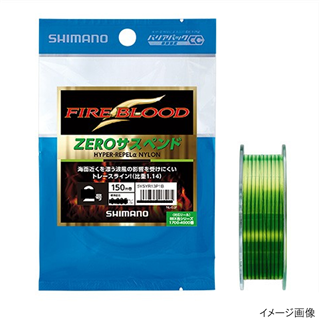 要梱包確認■使用回数の少ないUSED■穂先少し詰まってます■シマノ　13　ファイアブラッドグレ　ハイドロスコープ　1・6－530　美品 オムロン F03-13 コンクリート埋込枠 電極保持器オプション