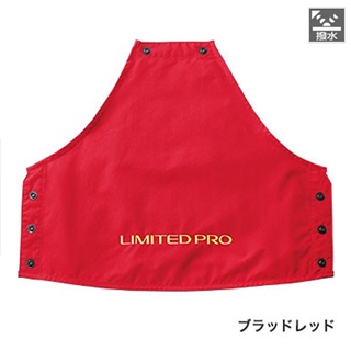 ブラッドレッド