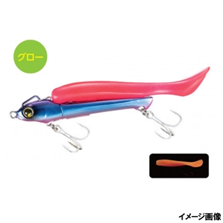 シマノ ネッサ メタルドライブ 32g 013 カタクチイワシ OO-332R【ゆうパケット】