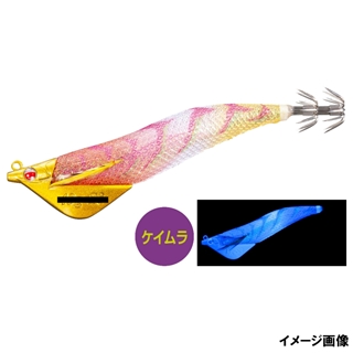 002 Fホットオレンジ