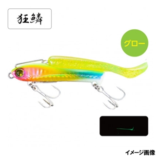 新品未使用 シマノ メタルドライブ SR 28g 狂鱗 人気色 10本