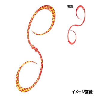 003 レッドゴールド