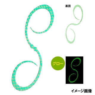 006 チャートグロー