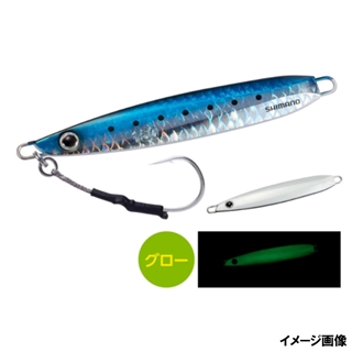 005 ハーフグローイワシ