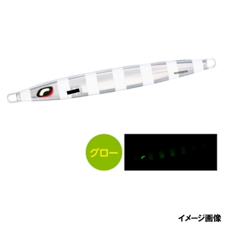 001 ゼブラグロー