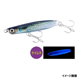 021 キョウリンボラUV