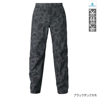 ブラックダックカモ