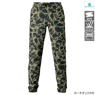 カーキダックカモ