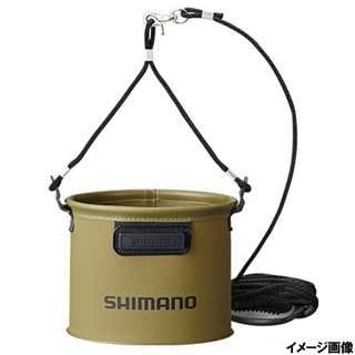 シマノ 水汲みバッカン 21cm カーキ [BK-053Q] - 釣具のポイント