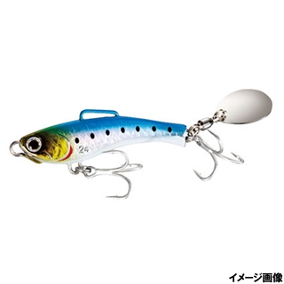 001 キョウリンイワシ