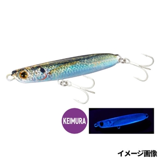 014 Nケイムラアジ