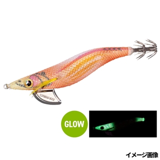 011 オレンジグロー