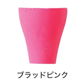 ブラッドピンク