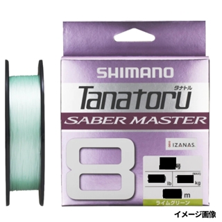 シマノ タナトル8サーベルマスター 300m 2号 ライムグリーン LD-F60V