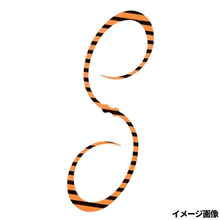 010 ゼブラオレンジ