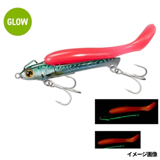 シマノ メタルドライブ 32g 019 RサバGベリー OO-332R【ゆうパケット