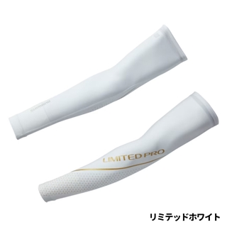 リミテッドホワイト
