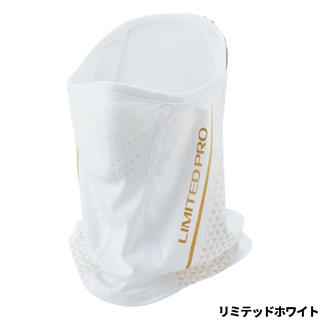 リミテッドホワイト