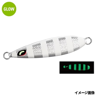 001 ゼブラグロー