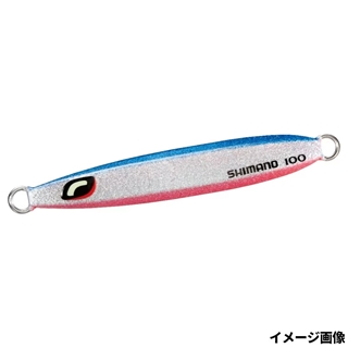 001 ラメブルピン