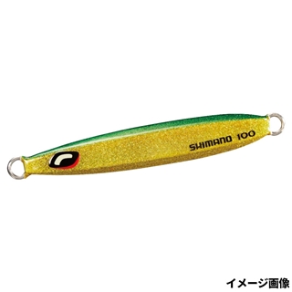 004 ラメグリキン