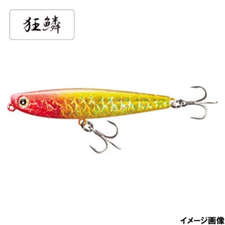 014 キョウリンRHG