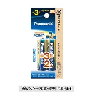 商品検索 Panasonic 乾電池 - 釣具のポイント 【公式 商品検索 Panasonic 乾電池 - 釣具のポイント 【公式