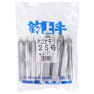 ホゴオモリ　25号　150個セット　約15KG ホゴオモリ 25号 150個セット 約15KG（NO 2）｜Yahoo!フリマ（旧