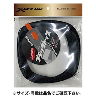 YGK Xブレイド ブラックトップ 100m 16号 ブラック【ゆうパケット