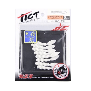 林釣漁具製作所/TICT ティクト　Ｕ．Ｓ．Ｂ　メタボブリリアント　１．５インチ　Ｃ-７（スノーグロー）【ゆうパケット】
