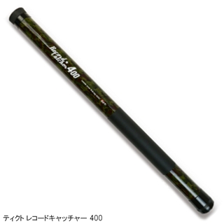 ティクト レコードキャッチャー 400 グリーンカモ - 釣具の