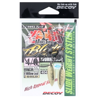 カツイチ/デコイ マキサスブレード ワーム230G 3.5g #4/0 NS BLACK【ゆうパケット】
