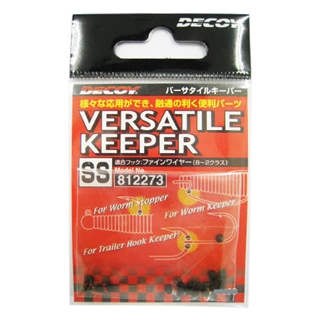 カツイチ/デコイ バーサタイルキーパー（ＶＥＲＳＡＴＩＬＥ ＫＥＥＰＥＲ） ＳＳ【ゆうパケット】
