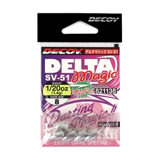 カツイチ/デコイ デルタマジック ＳＶ-５１ １／２０ｏｚ ＃８ シルバー【ゆうパケット】