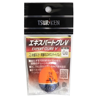 釣研 エキスパートグレV 0α オレンジ - 釣具のポイント 【公式