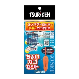 あっこ出品　カリグラム　コジブライト　3点セット あっこ出品 カリグラム コジブライト 3点セット カリグラム（CLIGRAM